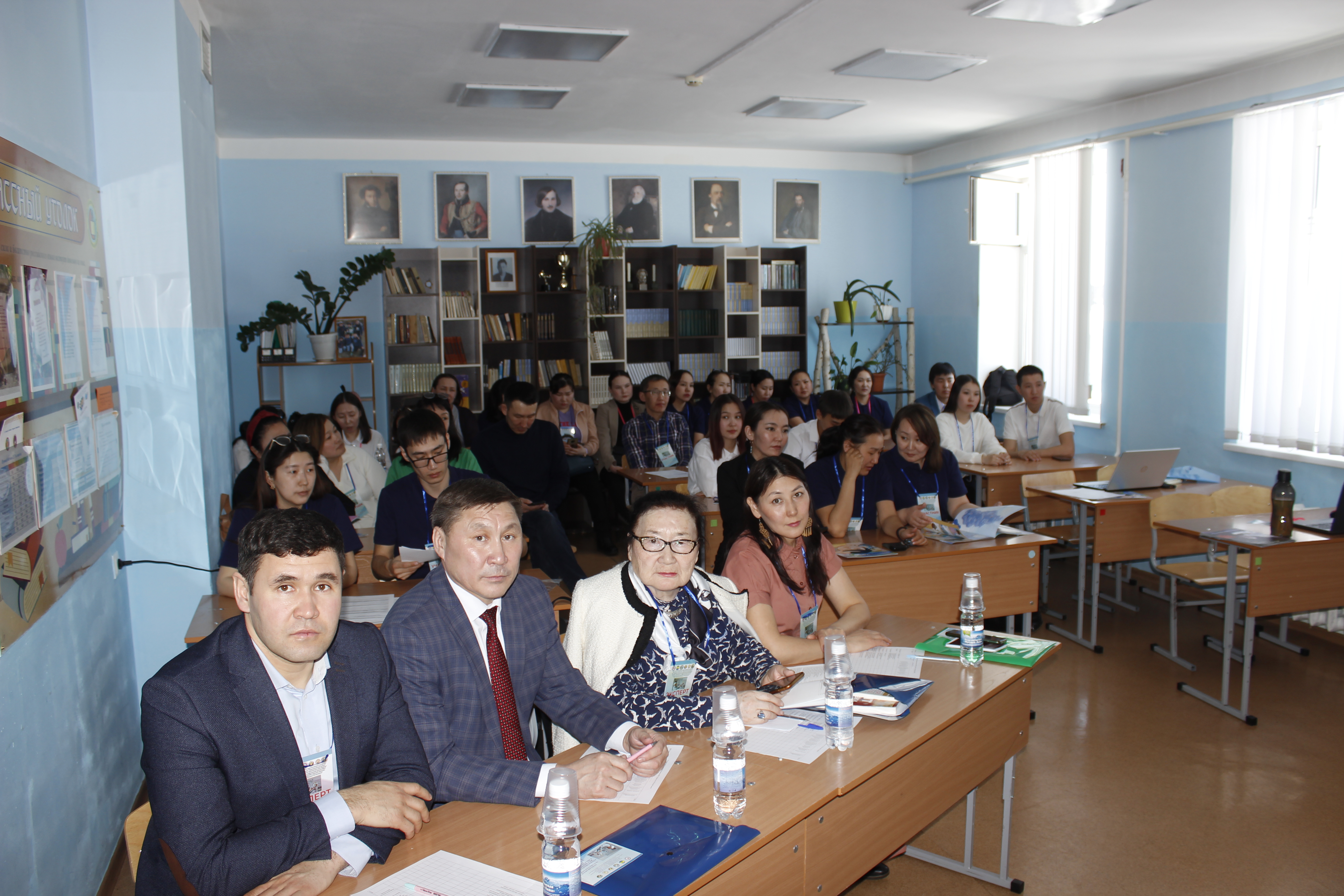 Винокурова У.А. во время конференции